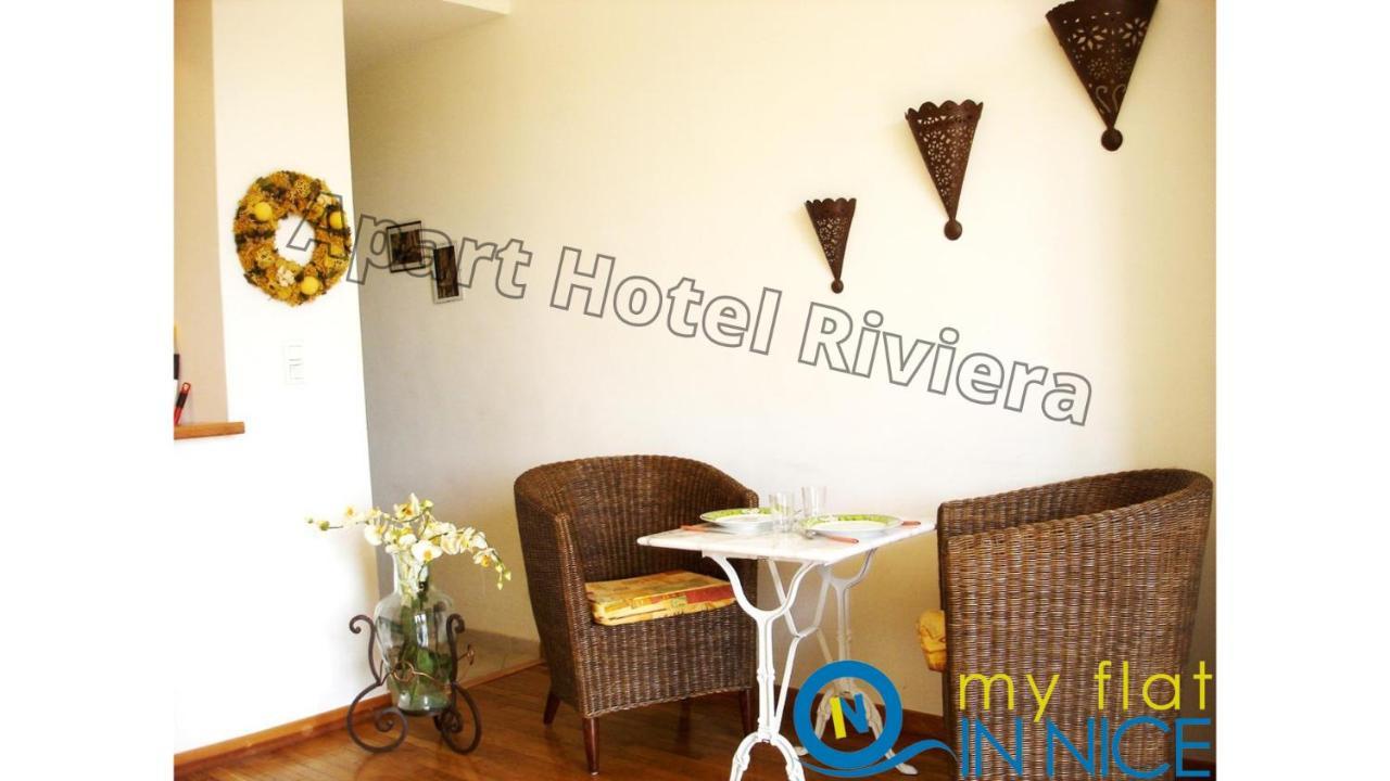 Aparthotel Riviera - Nice Cote D'Azur - Grimaldi Ac - Promenade Des Anglais ภายนอก รูปภาพ
