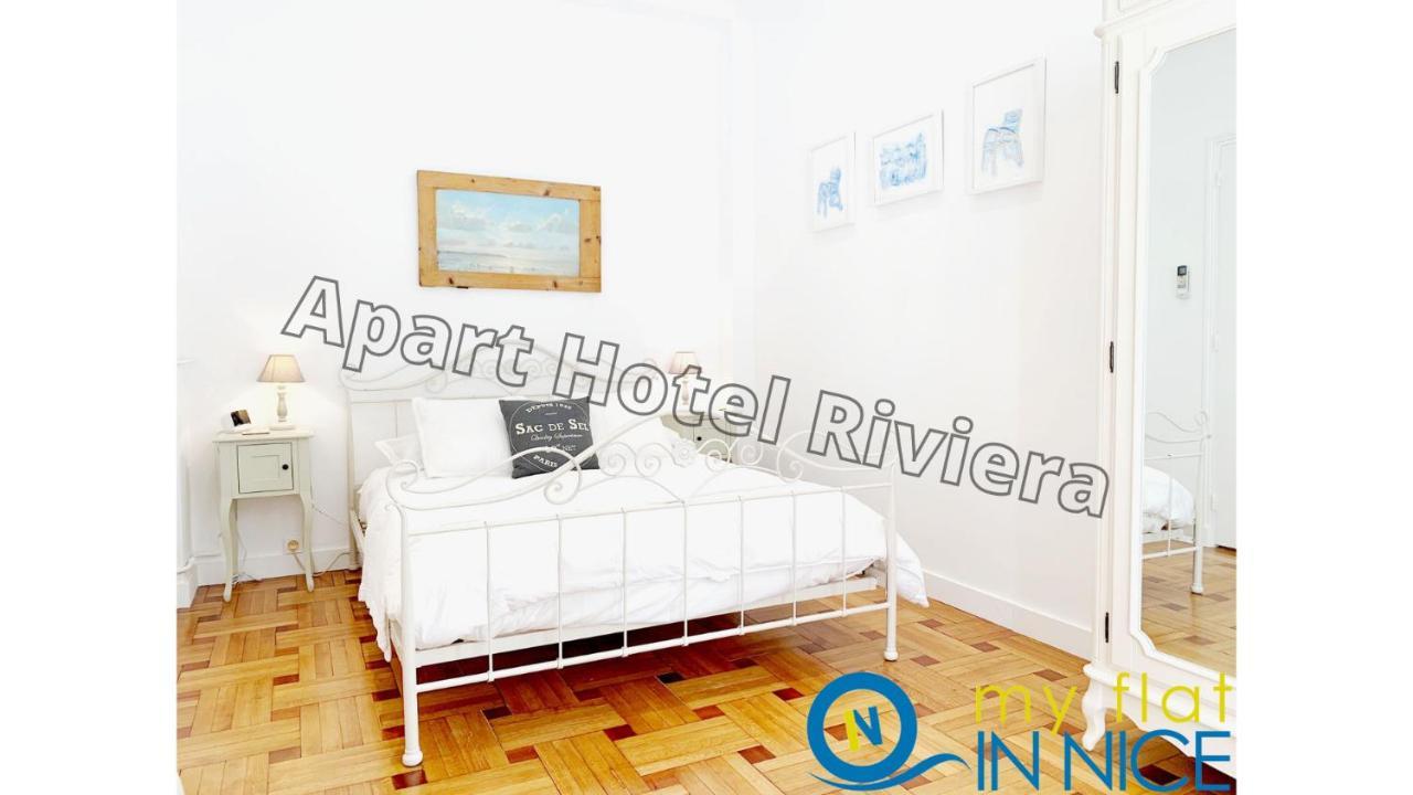 Aparthotel Riviera - Nice Cote D'Azur - Grimaldi Ac - Promenade Des Anglais ภายนอก รูปภาพ