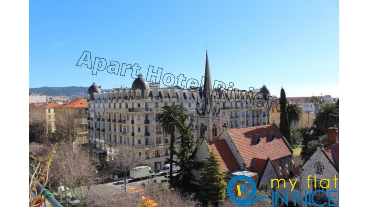 Aparthotel Riviera - Nice Cote D'Azur - Grimaldi Ac - Promenade Des Anglais ภายนอก รูปภาพ