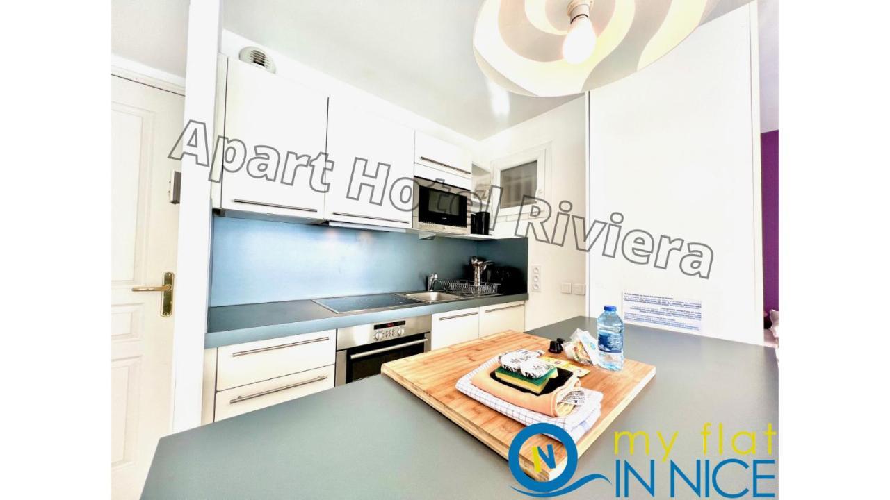 Aparthotel Riviera - Nice Cote D'Azur - Grimaldi Ac - Promenade Des Anglais ภายนอก รูปภาพ